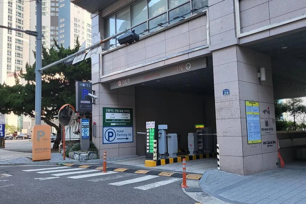Haeundae Lavender House-Irua Hotel Busan