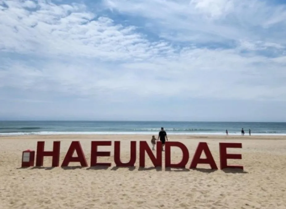 Haeundae Lavender House-Irua Hotel Busan 0*,  South Korea