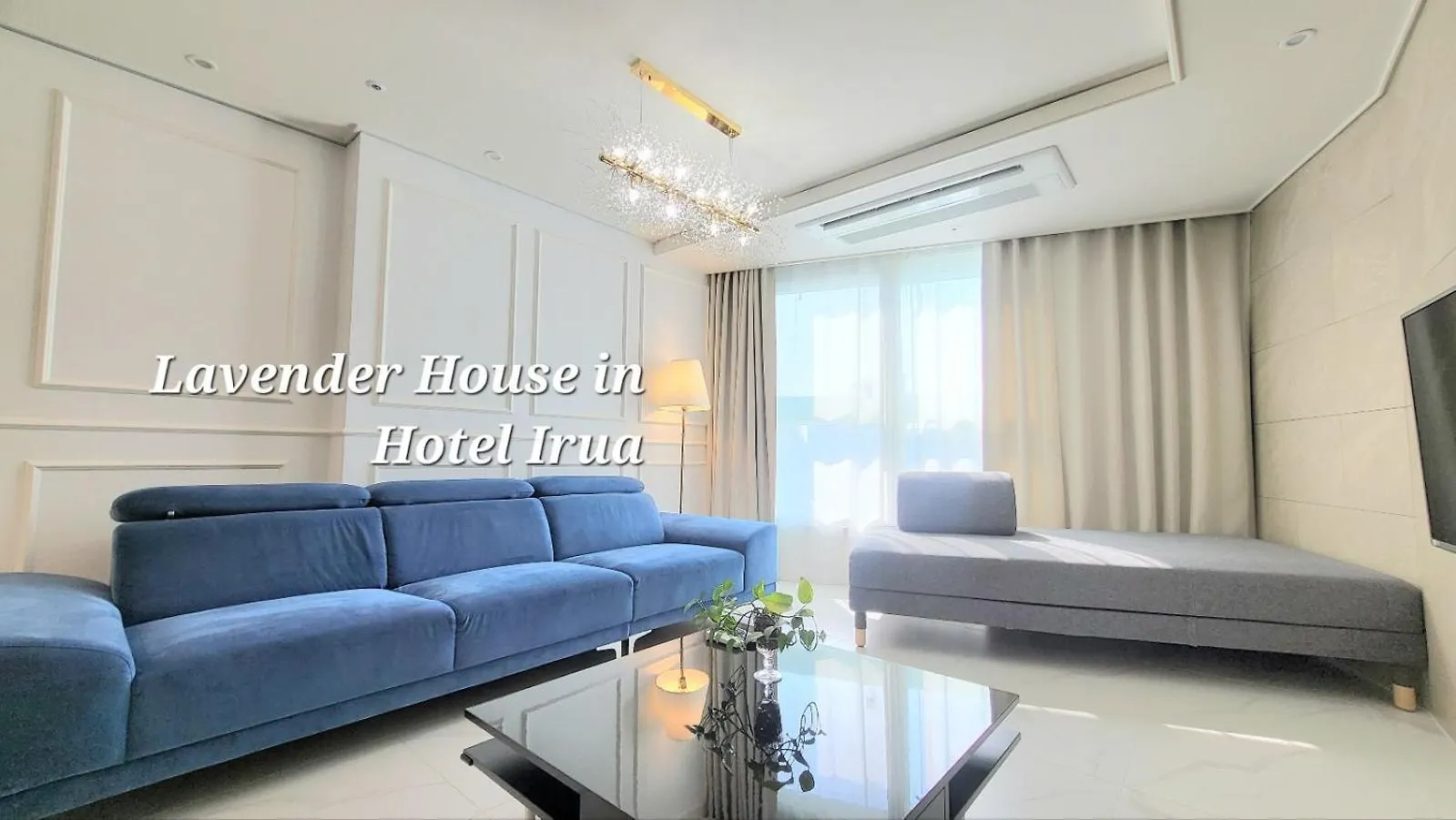 Haeundae Lavender House-Irua Hotel Busan