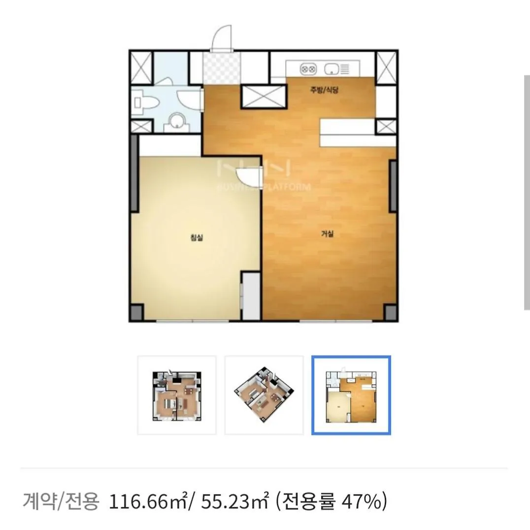 Haeundae Lavender House-Irua Hotel Busan Apartment